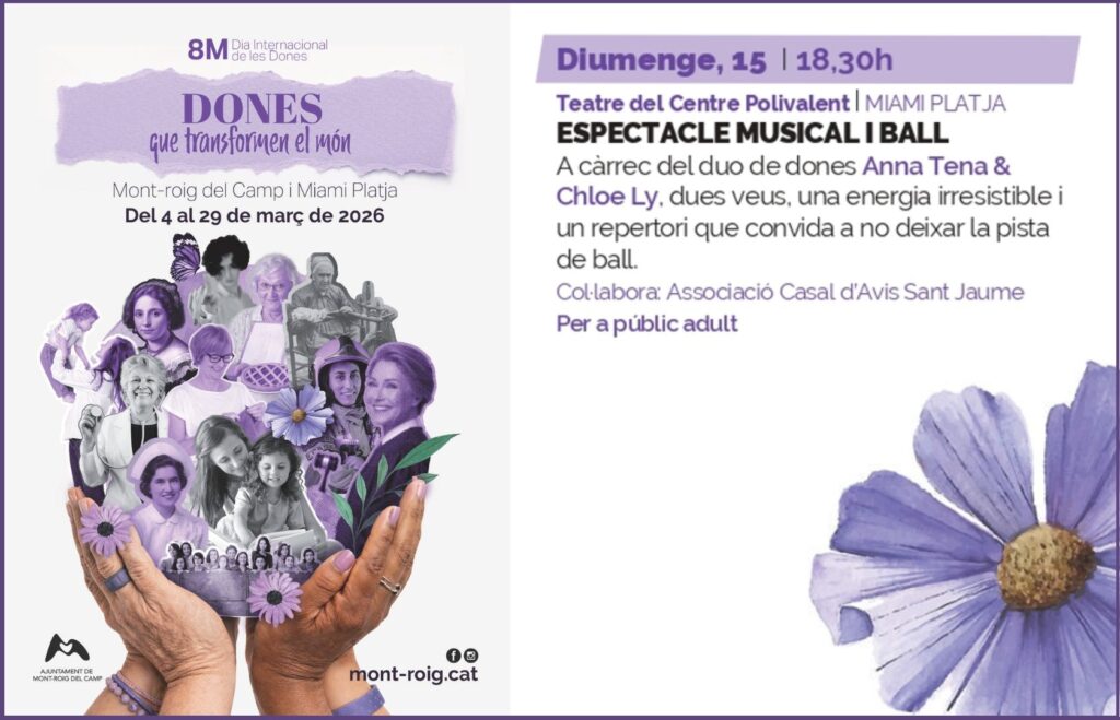 Espectacle musical i ball